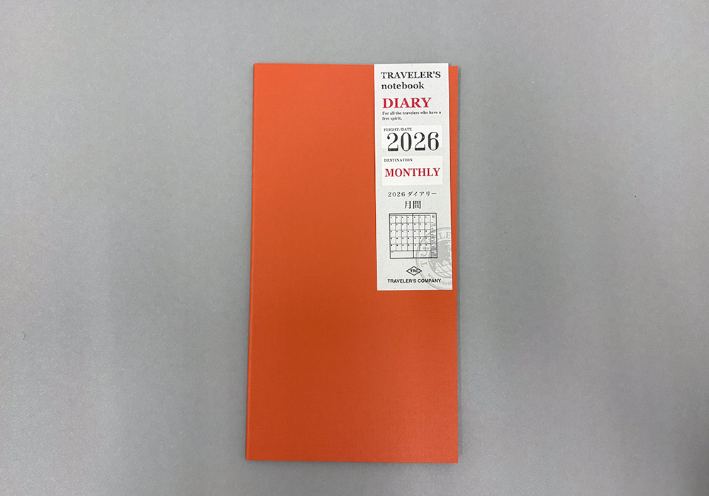 トラベラーズノート