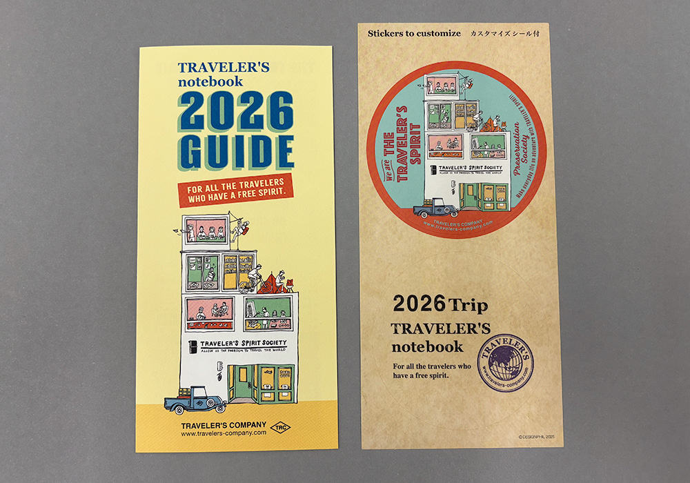 トラベラーズノート
