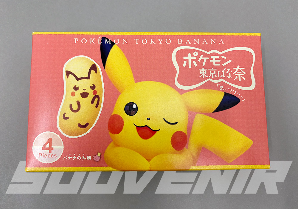 ポケモン東京ばな奈